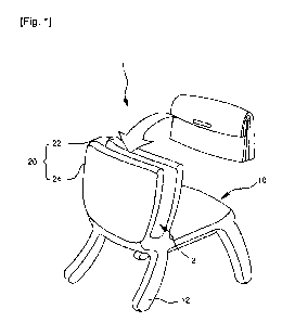 Une figure unique qui représente un dessin illustrant l'invention.